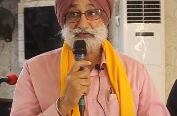 Prof. Dr. Amrik Singh